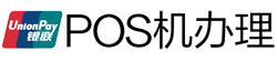 崖城镇POS机办理